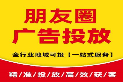搜索引擎营销（SEM）竞价优化全解析