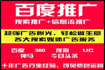 金融行业SEM优化师如何玩转关键词优化——一则成功案例揭秘